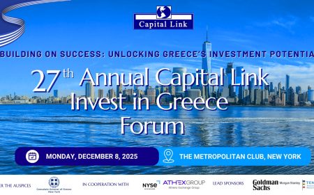 Το BrainReGain υποστηρίζει το 27th Annual Capital Link – Invest in Greece Forum